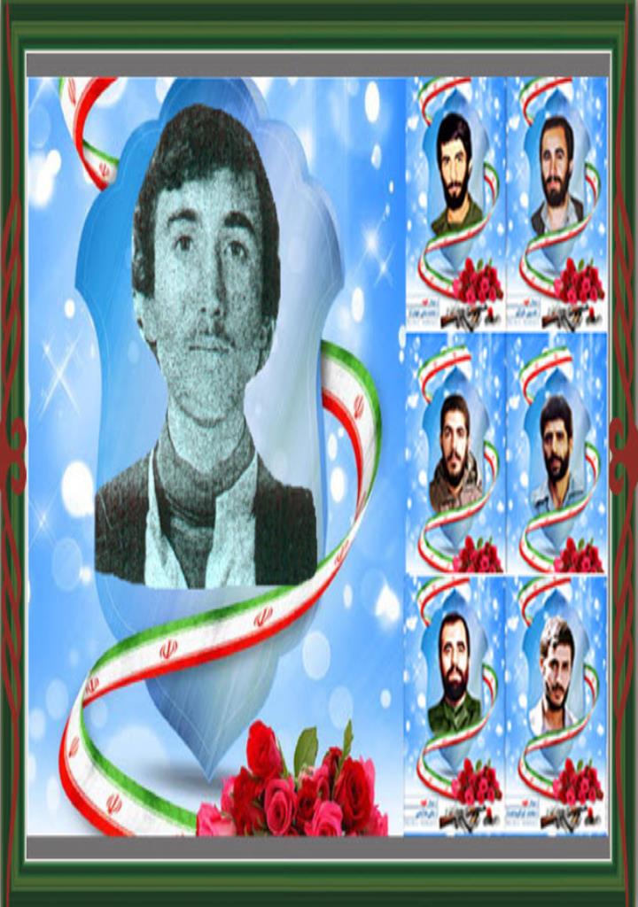 فاقد تصویر